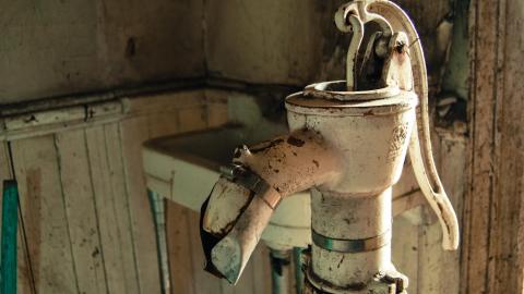 Photo from Summer 2012