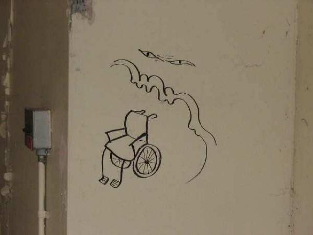 Whitby Psychiatric Hospital photo 4