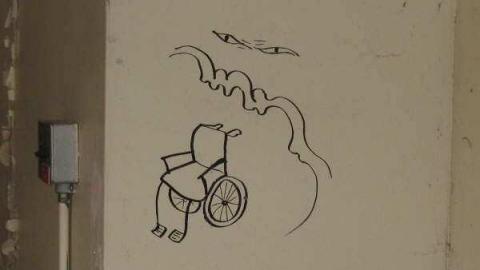 Whitby Psychiatric Hospital photo 4