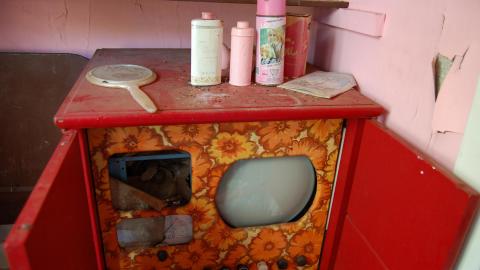 Summer 2012 - DSC_0219.jpg