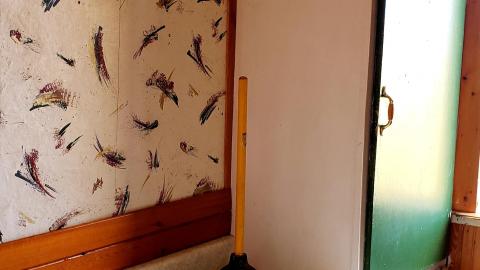 March 2021 - 20210305_185209.jpg