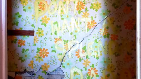 Photo from April 2021