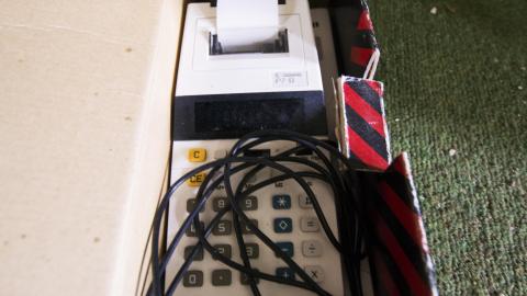 No Respect - April 2017 - DSC_0755.jpg