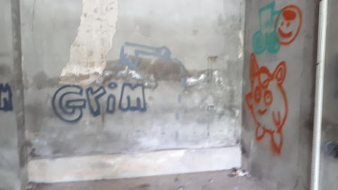 Vandals strike again - 20210523_151122.jpg