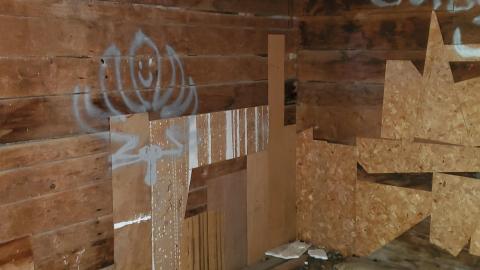 Ruins In The Forest - 20210802_093705.jpg