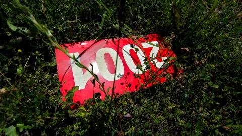 Why Have They No KARE? - IMG_4277.JPG