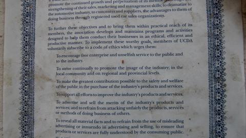 Used Car NOT photo 4