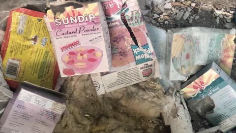 Photo from And Sometimes Like That It Be