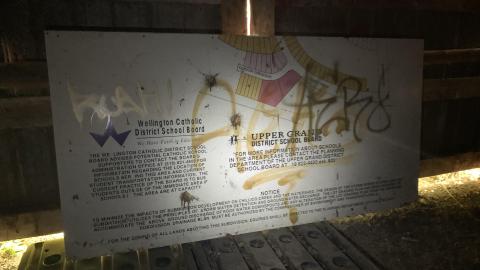 Storage - IMG_8247.JPG