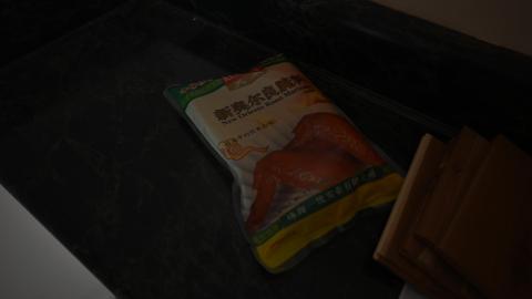 Not Locked Now - _DSC4252.JPG