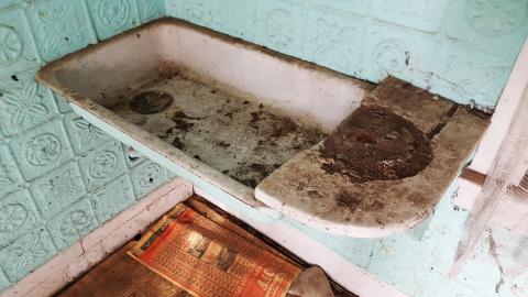 3 Visits - July / November 2015 / September 2016 - 3.jpg