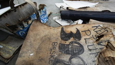 Flower Power - June 2016 - 12.jpg