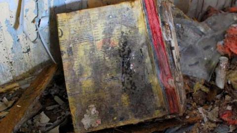 Photo from 21211 Rebecca Road 