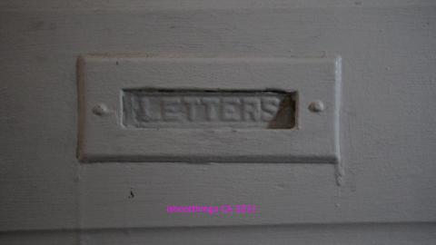 Before It Was Kool (Pre-Squatter) - 8/15 - IMG_4894.JPG