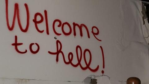 Photo from First Visit, August 2021