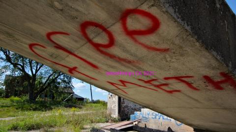 Whatever DID Jon Do? - IMG_6116.JPG