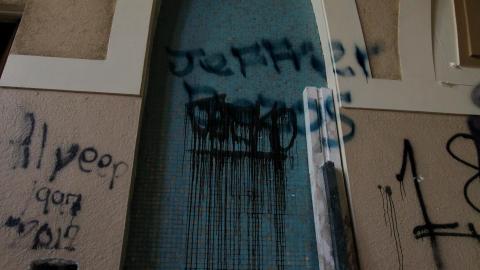 "Je Ne Pas Parler Francais" - IMG_6647.JPG