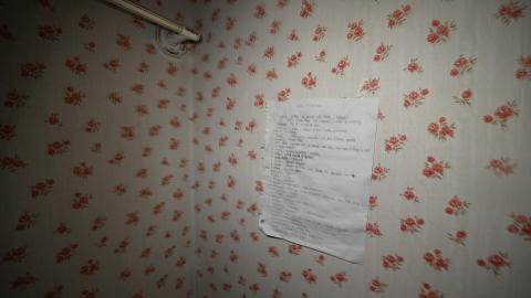 Photo from Interiors