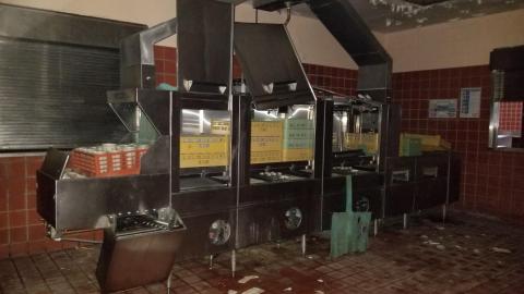 Busted up - 20211003_160030.jpg