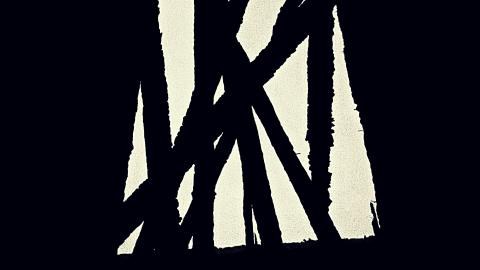 The Old Burnt Church - aviary-image-1634529656312.jpeg