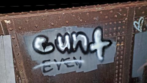 Counter-Lever Train Bridge - 20210926_013910.jpg