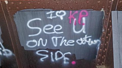 Counter-Lever Train Bridge - 20210926_013651.jpg