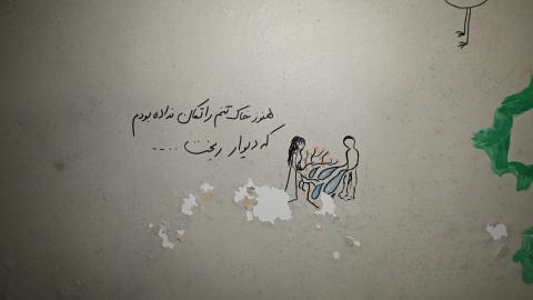 Photo from Small Garage