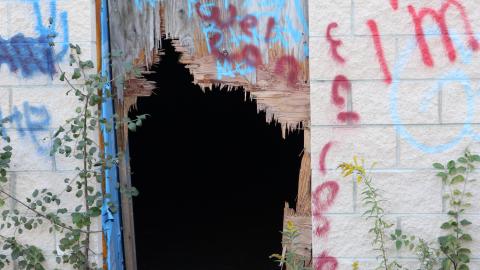 Photo from October 2021 exploration