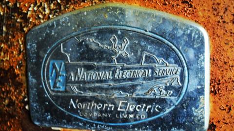 Remembering Mother Mary's - May 2014 - August 2014 - 22.jpg