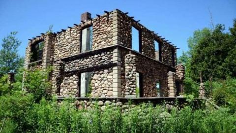 Photo from Granite Castle