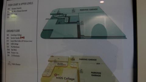 The Definition Of..... - IMG_9227.JPG