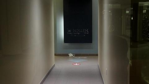 The Definition Of..... - IMG_9240.JPG