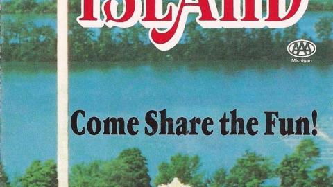 Amusement Park - July 2016 - 33.1.jpg