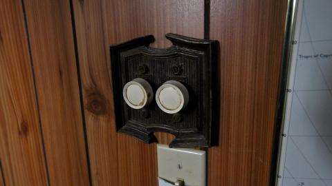 134 Old Mill Road - From The Home To The Hospital - IMG_9859.JPG