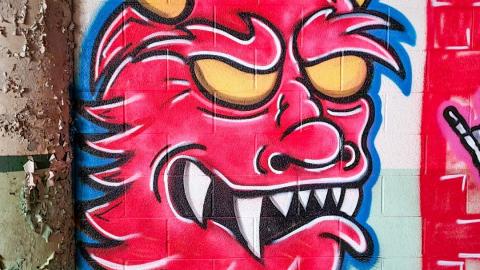 Sunshine Palace - November 21st, 2021 - psx_20211120_212558_51695227995_o.jpg