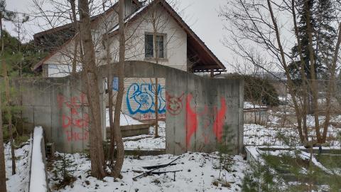 Photo from Party House!