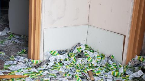 December 2021 - 20211230_155641.jpg