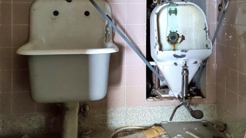 Feb 2021 2nd visit - 200.JPG