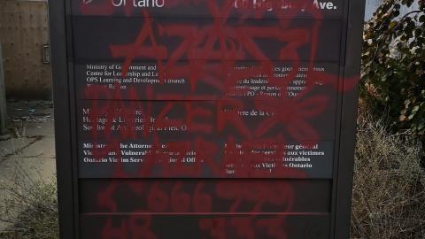 Ministry of Govt Services photo 4