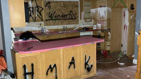 4385 Guthrie dr - 260C9578-BDFC-426A-8103-48A21A952500.jpeg