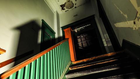 NF Parks, Recreation & Culture Office photo 4