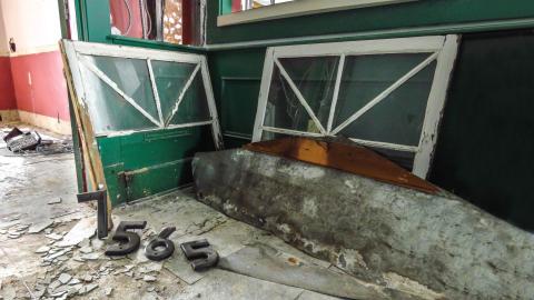 NF Parks, Recreation & Culture Office photo 2