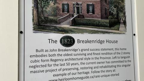 Photo from Abandoned Breakenridge house