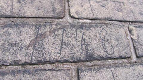 January 2012 - Century-Manor-Asylum176.jpg