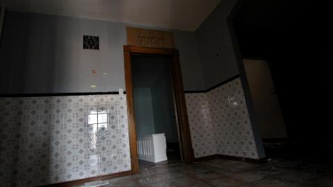 45 Courtland Ave East - IMG_0464.JPG