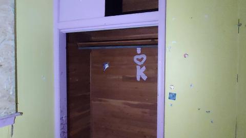 1674 Sydenham Road - 20220403_152507.jpg