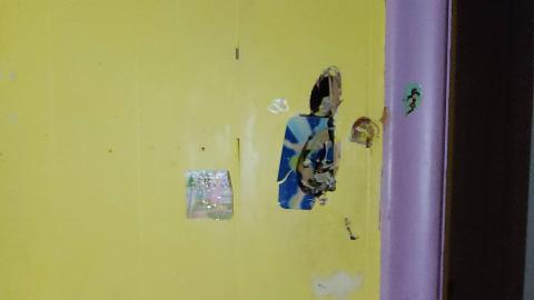 1674 Sydenham Road - 20220403_152502.jpg