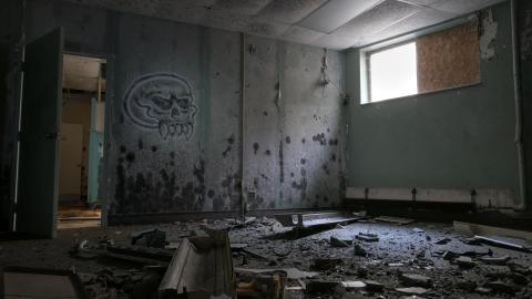 November '21 - Skull.jpg