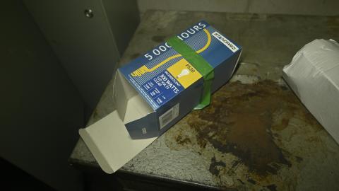 The Cum Closet - _DSC1378.JPG