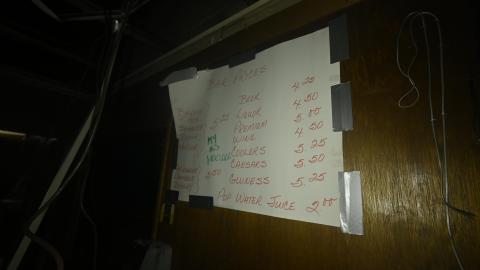 The Cum Closet - _DSC1397.JPG